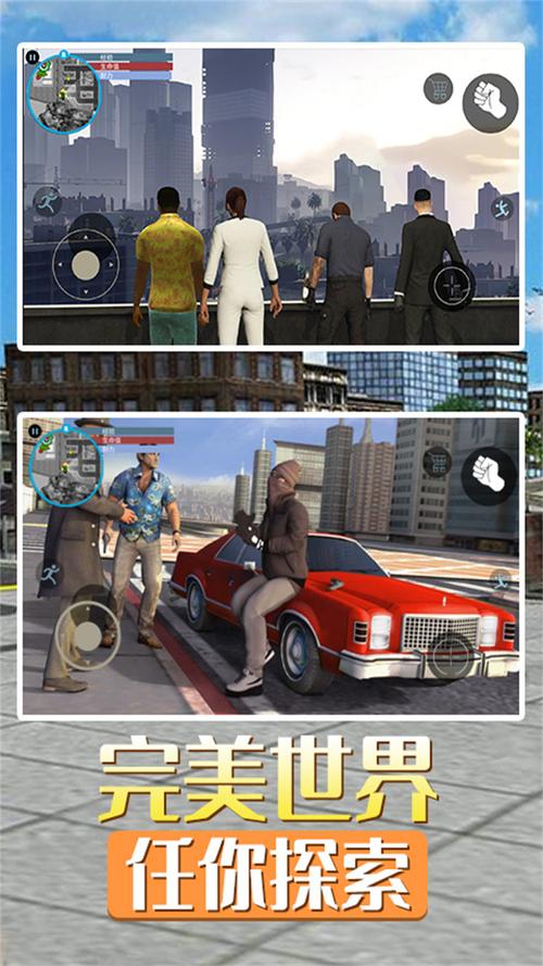 如何下载gta卡牌商店模拟器,gta5卡牌位置精细图-第5张图片-卡牌商店 如何下载gta卡牌商店模拟器,gta5卡牌位置精细图-第5张图片-卡牌商店