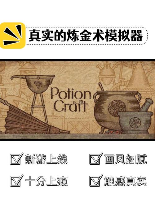 卡牌商店模拟器制作台_卡牌商人在哪-第2张图片-卡牌商店 卡牌商店模拟器制作台_卡牌商人在哪-第2张图片-卡牌商店