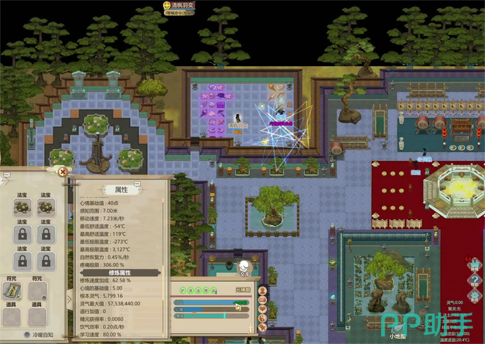 卡牌商店模拟器3dm论坛-卡牌游戏购买?-第1张图片-卡牌商店 卡牌商店模拟器3dm论坛-卡牌游戏购买?-第1张图片-卡牌商店