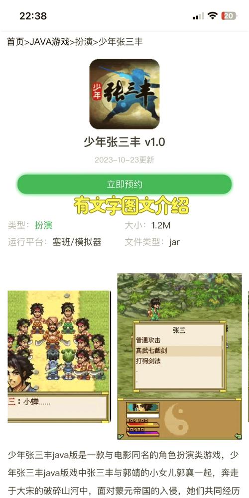 卡牌商店模拟器3dm论坛-卡牌游戏购买?-第4张图片-卡牌商店 卡牌商店模拟器3dm论坛-卡牌游戏购买?-第4张图片-卡牌商店