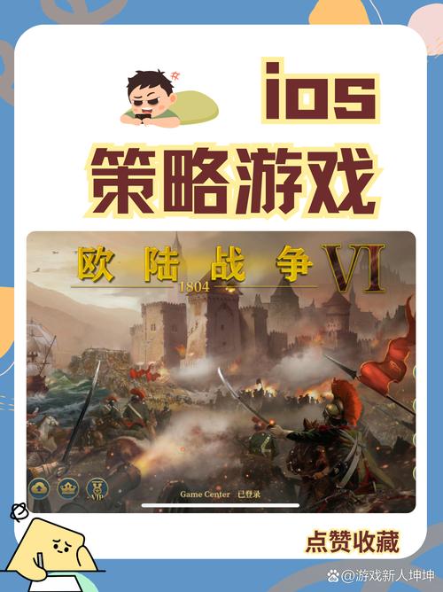 卡牌商店模拟器3dm论坛-卡牌游戏购买?-第5张图片-卡牌商店 卡牌商店模拟器3dm论坛-卡牌游戏购买?-第5张图片-卡牌商店