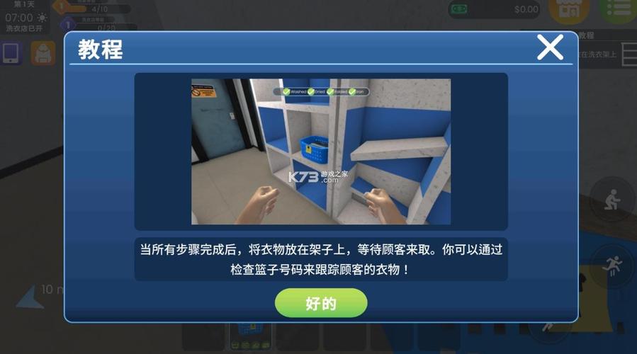 卡牌商店模拟器3dm论坛-卡牌游戏购买?-第6张图片-卡牌商店 卡牌商店模拟器3dm论坛-卡牌游戏购买?-第6张图片-卡牌商店