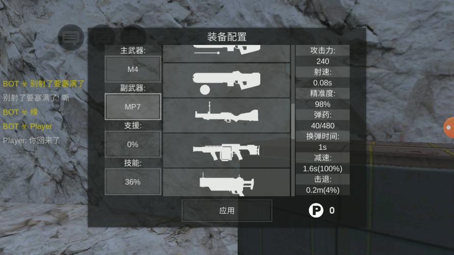 卡牌商店模拟器店铺怎么开挂-卡牌实体店?-第1张图片-卡牌商店 卡牌商店模拟器店铺怎么开挂-卡牌实体店?-第1张图片-卡牌商店