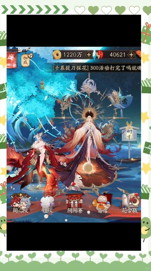 卡牌商店模拟器店铺怎么开挂-卡牌实体店?-第3张图片-卡牌商店 卡牌商店模拟器店铺怎么开挂-卡牌实体店?-第3张图片-卡牌商店