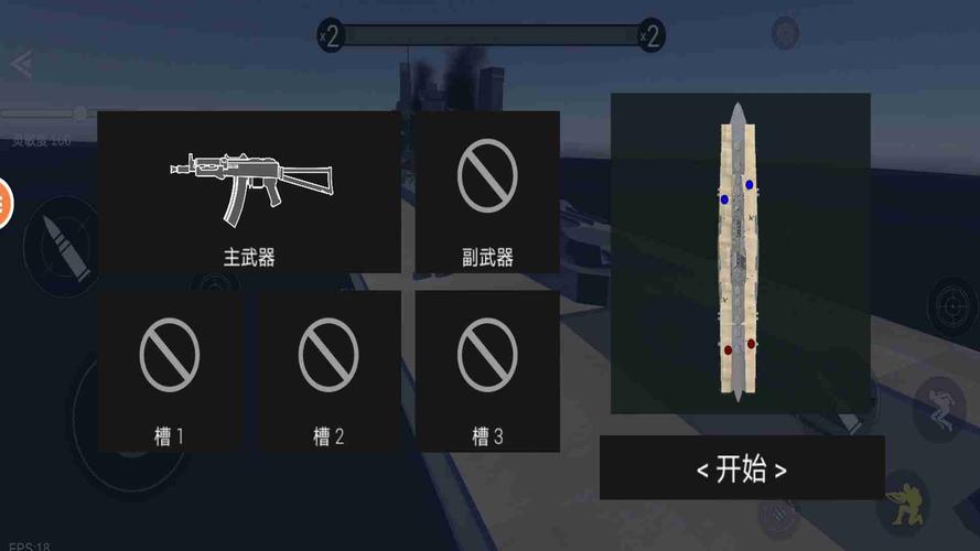 卡牌商店模拟器自定义客户mod-卡牌店铺?-第4张图片-卡牌商店 卡牌商店模拟器自定义客户mod-卡牌店铺?-第4张图片-卡牌商店