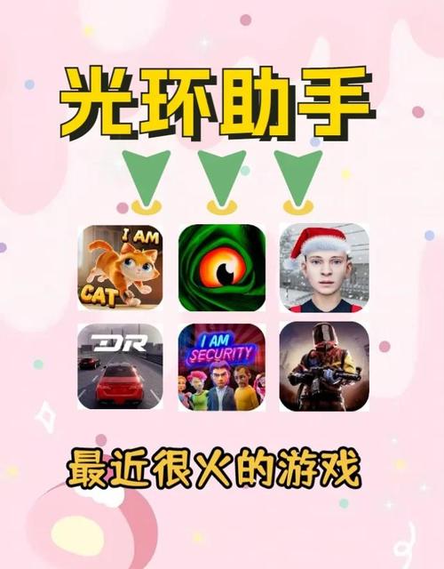 卡牌商店模拟器下载安装最新版本,卡牌mod-第3张图片-卡牌商店 卡牌商店模拟器下载安装最新版本,卡牌mod-第3张图片-卡牌商店