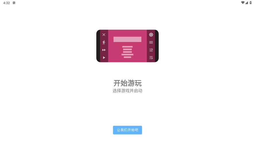 ETC卡牌商店模拟器破解版_Etc卡牌商店模拟器-第1张图片-卡牌商店