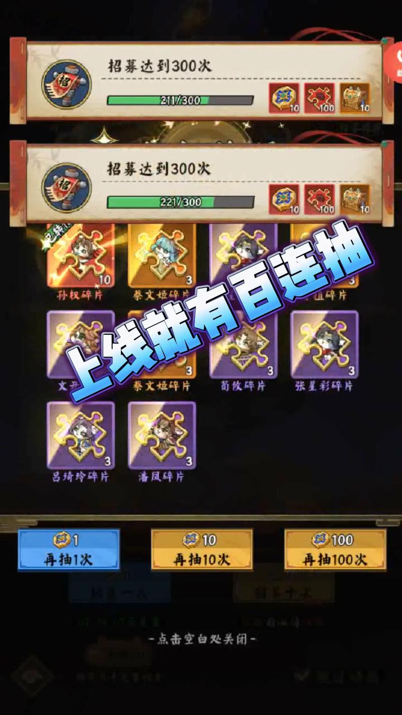 steam的tcg卡牌商店模拟器_steam买卡牌-第2张图片-卡牌商店 steam的tcg卡牌商店模拟器_steam买卡牌-第2张图片-卡牌商店