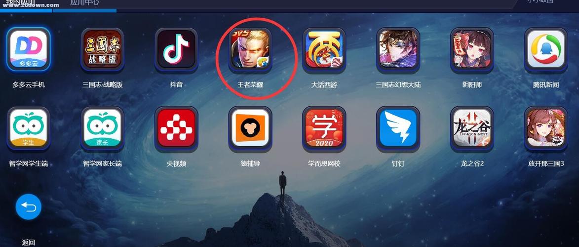 手机怎么玩卡牌商店模拟器,卡牌游戏在哪买-第2张图片-卡牌商店 手机怎么玩卡牌商店模拟器,卡牌游戏在哪买-第2张图片-卡牌商店