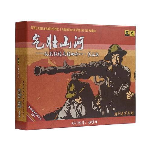 卡牌商店模拟器手机-下载卡牌?-第2张图片-卡牌商店 卡牌商店模拟器手机-下载卡牌?-第2张图片-卡牌商店