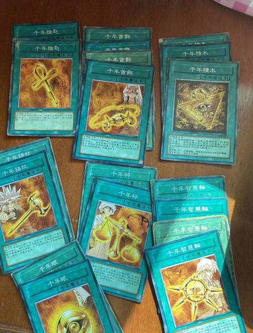 ocg卡牌商店模拟器,卡牌mod-第3张图片-卡牌商店 ocg卡牌商店模拟器,卡牌mod-第3张图片-卡牌商店