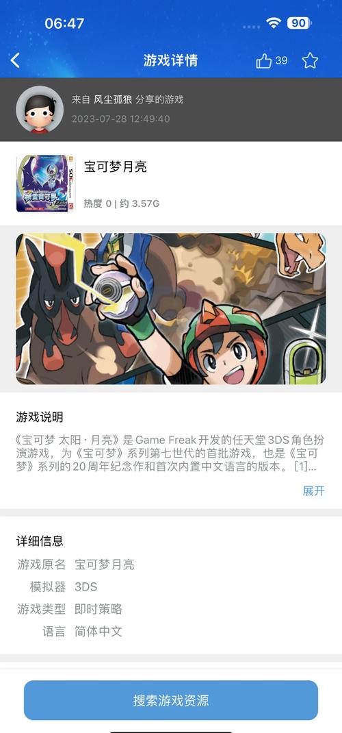 dcd卡牌商店模拟器-dc卡牌手游?-第1张图片-卡牌商店 dcd卡牌商店模拟器-dc卡牌手游?-第1张图片-卡牌商店