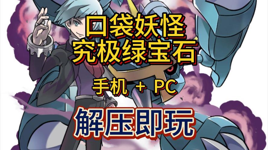 dcd卡牌商店模拟器-dc卡牌手游?-第3张图片-卡牌商店 dcd卡牌商店模拟器-dc卡牌手游?-第3张图片-卡牌商店